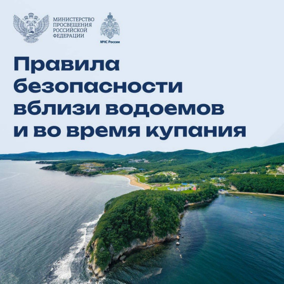 Что взять с собой на пляж?.